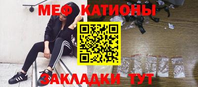наркотики Гусь-Хрустальный