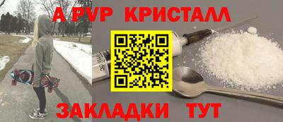 индика Гусев