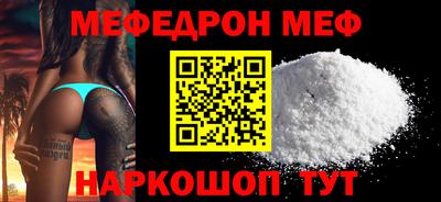 индика Гусев