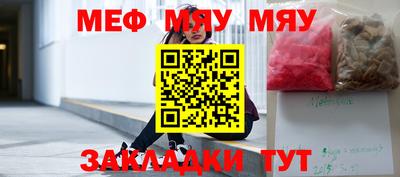 наркотики Гусь-Хрустальный