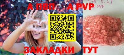 наркотики Гусь-Хрустальный