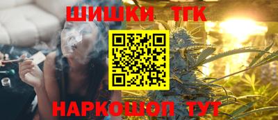 наркотики Гусь-Хрустальный