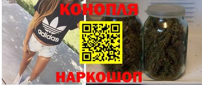 наркотики Гусь-Хрустальный