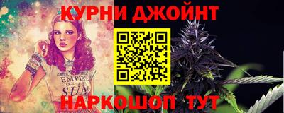 наркотики Гусь-Хрустальный