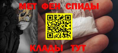 наркотики Гусь-Хрустальный