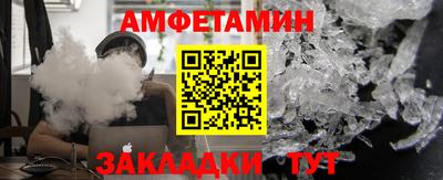 шишки Гусиноозёрск