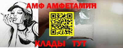 шишки Гусиноозёрск