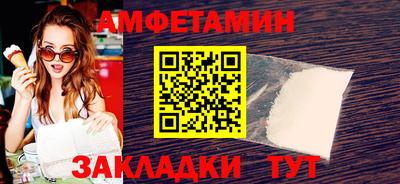 наркотики Гусь-Хрустальный