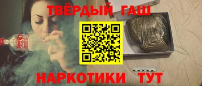 индика Гусев