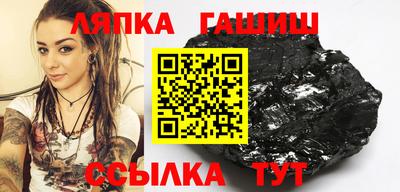 индика Гусев