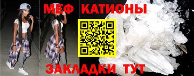 наркотики Гусь-Хрустальный
